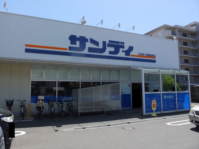 ブラン尼崎 周辺画像3