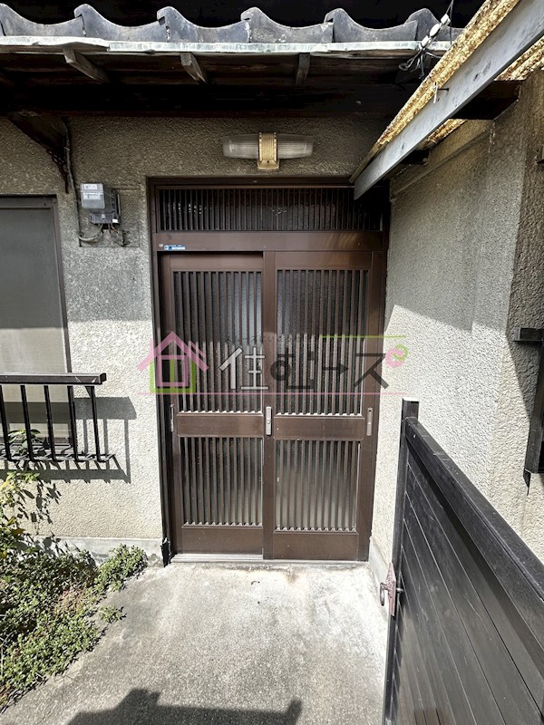 鷹合2丁目貸家 その他1