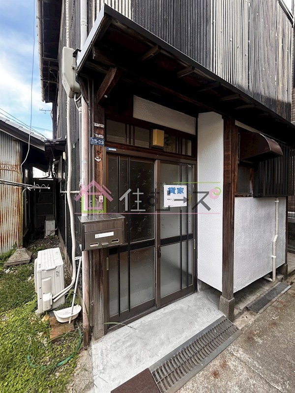鷹合4丁目2階建貸家 その他1