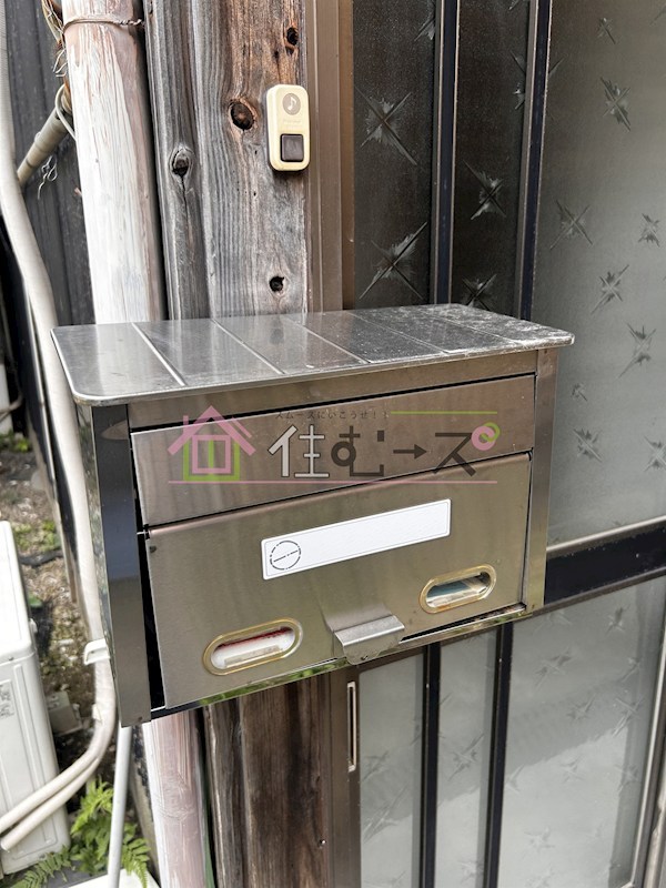 鷹合4丁目2階建貸家 その他外観4