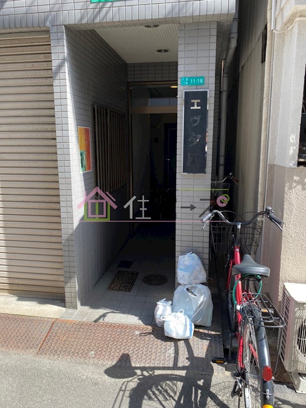 エヴ夕凪 その他1