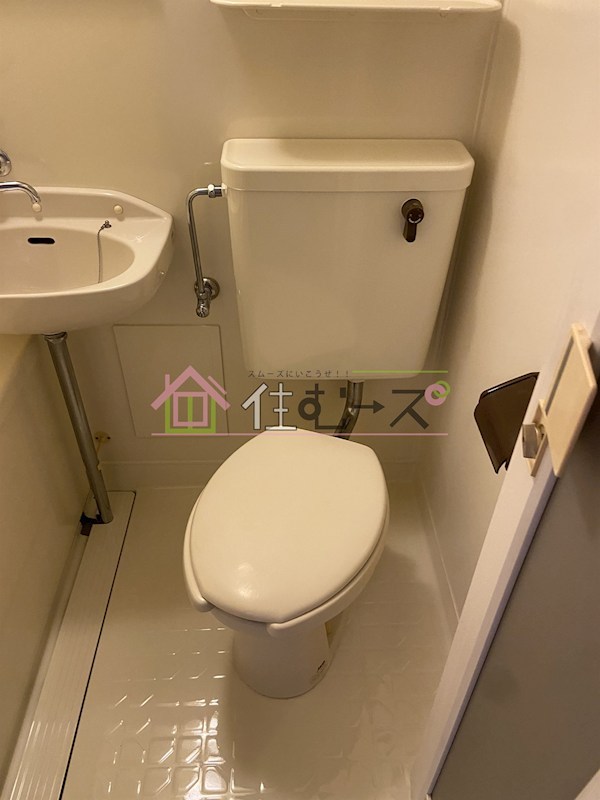 エヴ夕凪 その他3