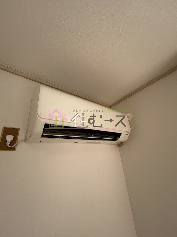 じんともす照が丘 その他2