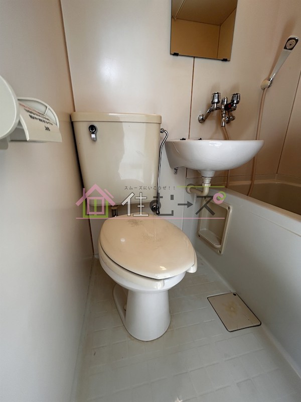 じんともす照が丘 その他4