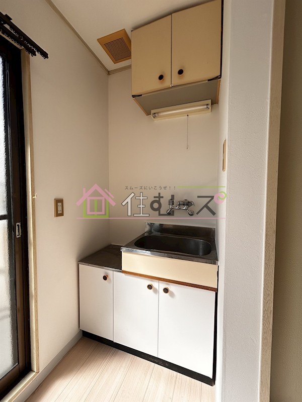 じんともす照が丘 キッチン