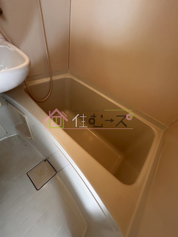 じんともす照が丘 風呂画像