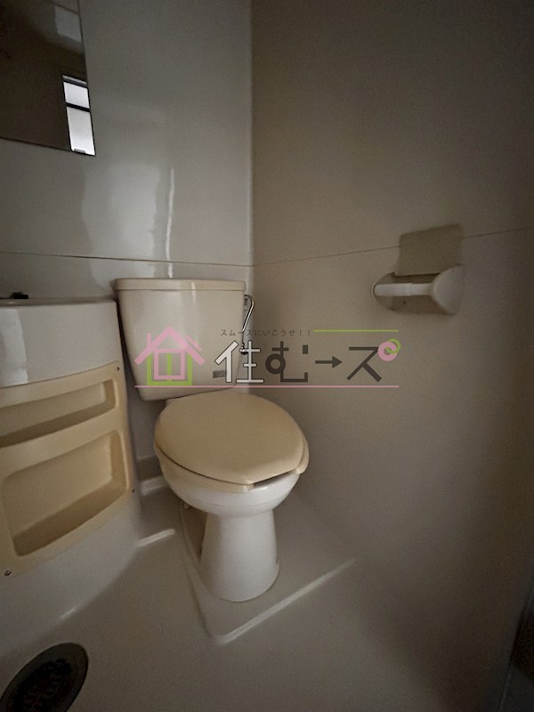 パーク南マンション その他2