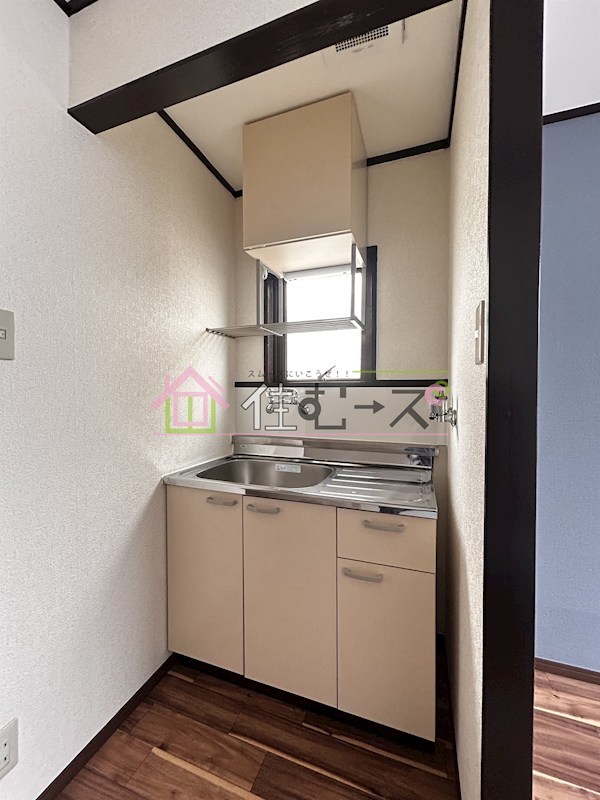パーク南マンション キッチン