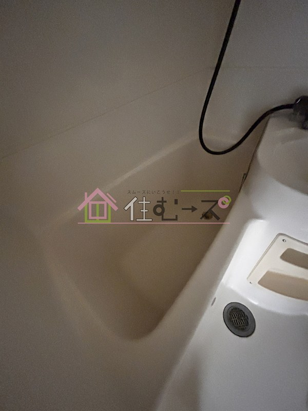 パーク南マンション 風呂画像