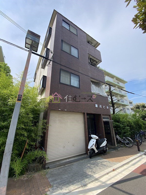 藤川ビル その他外観1