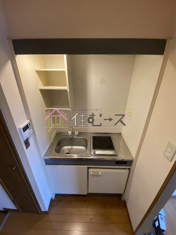 ステイトリー川口屋 キッチン