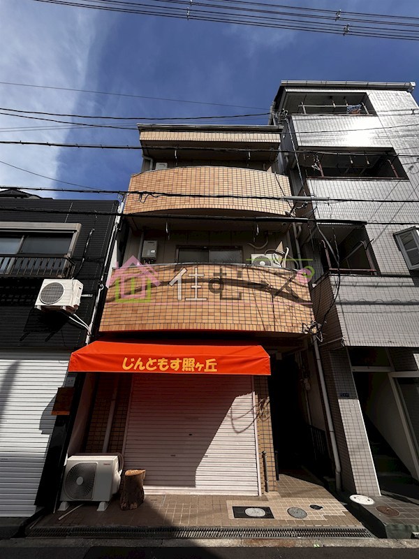 じんともす照が丘 外観