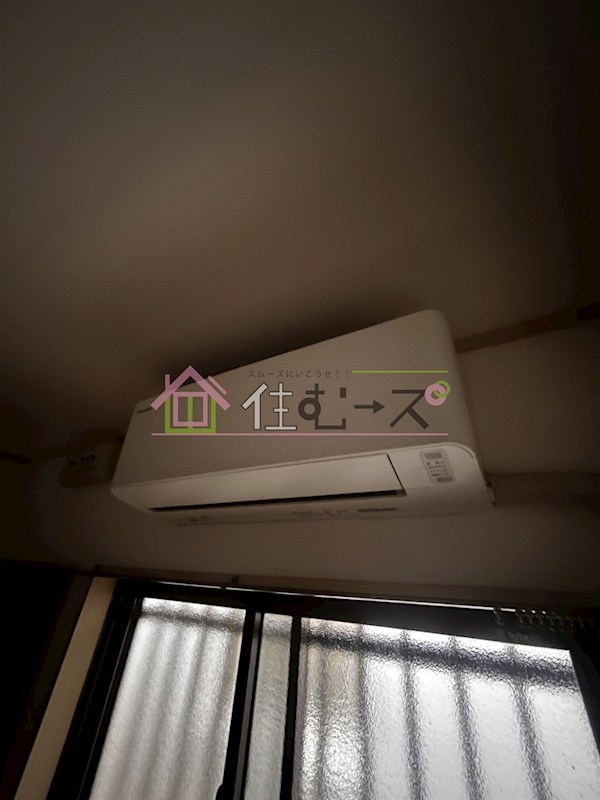 じんともす照が丘 その他2