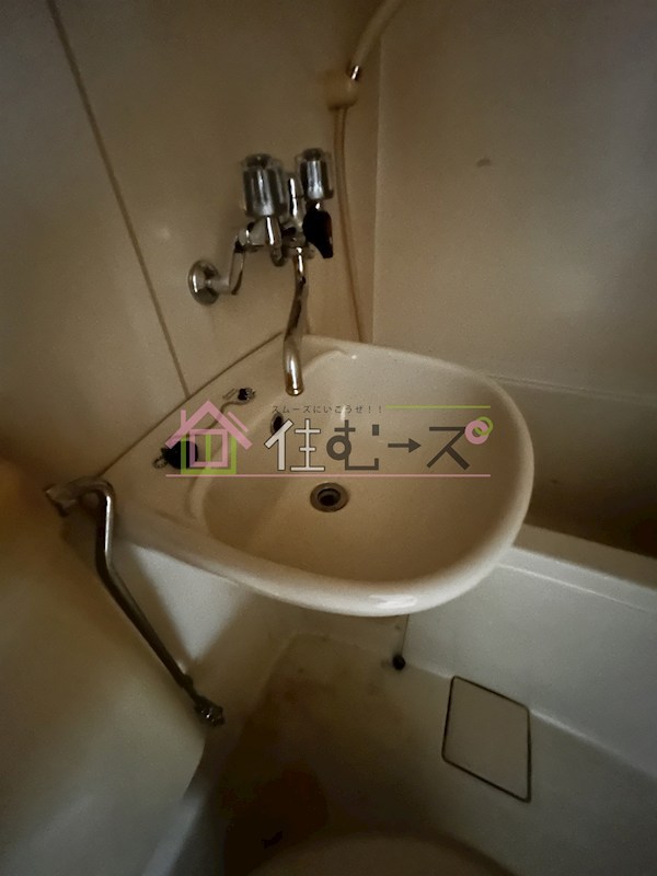 じんともす照が丘 その他5