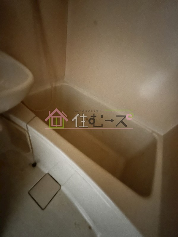 じんともす照が丘 風呂画像