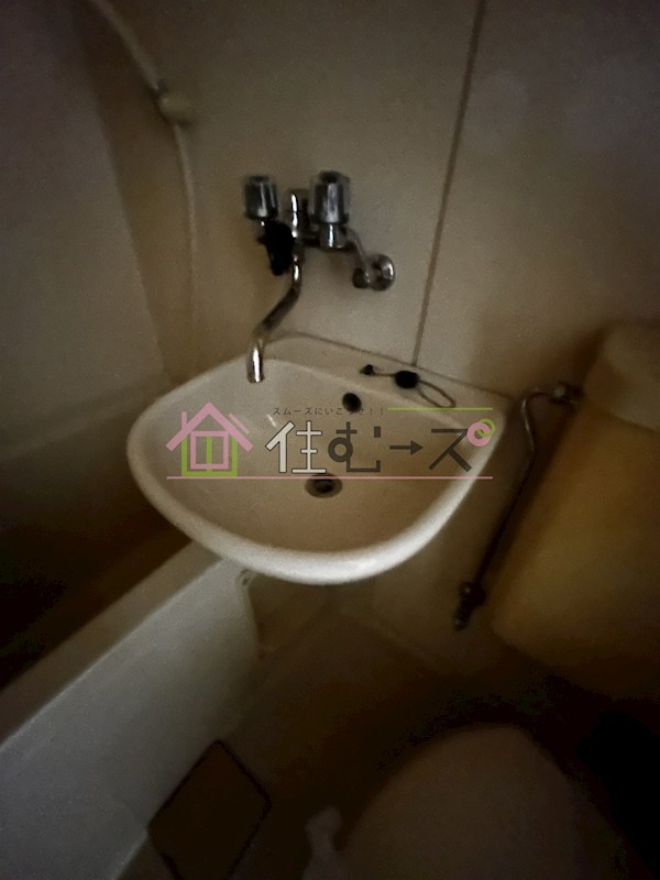 じんともす照が丘 その他4