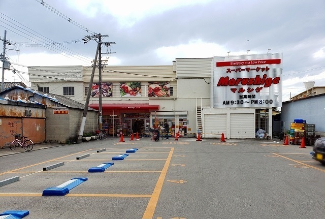 山本町北８丁目アパート その他外観1