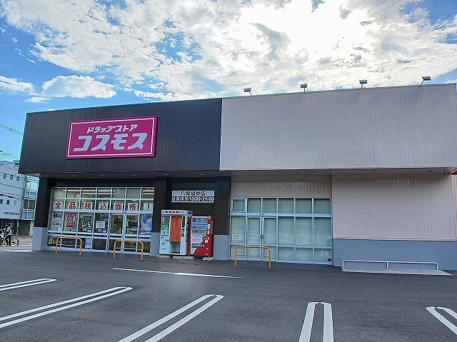 山本町北８丁目アパート その他外観5