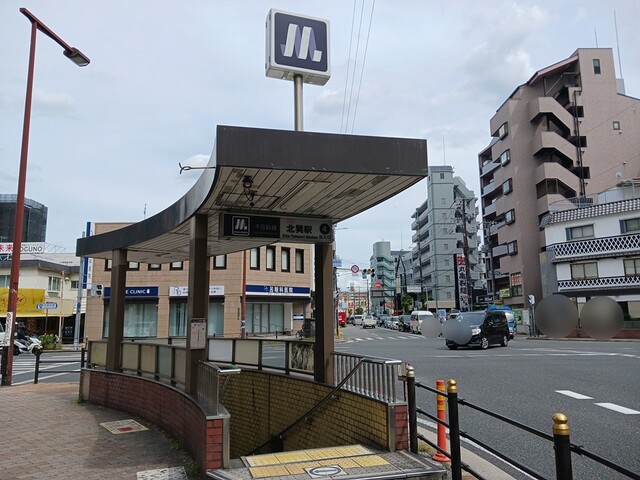 ロイヤルメゾン巽北 その他外観6