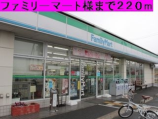メゾンフラワー その他外観2