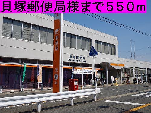 メゾンフラワー その他外観4