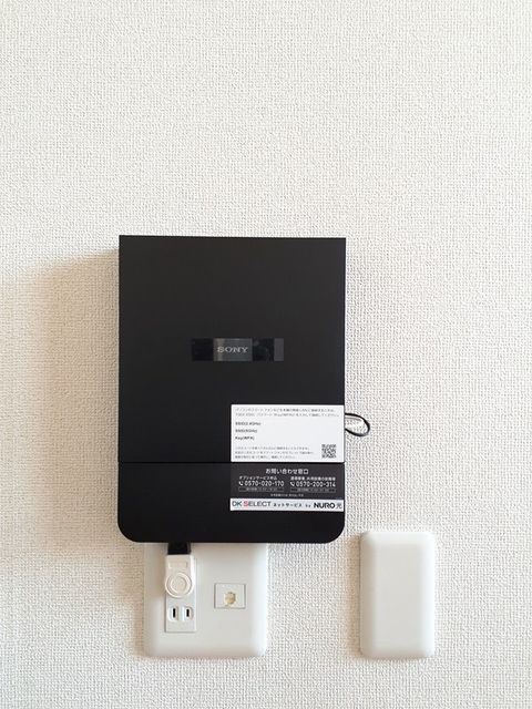 ビューボナーレ その他7