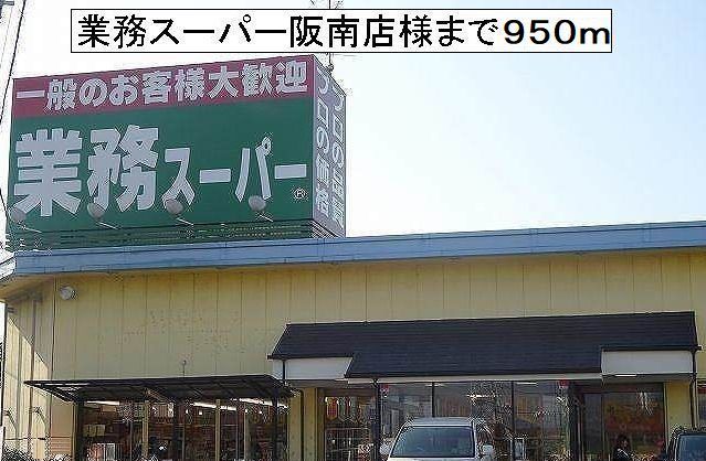 モントレゾール その他外観2