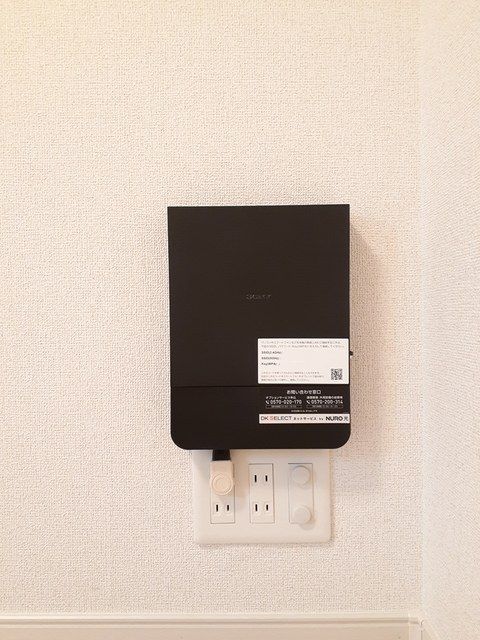 モントレゾール その他7