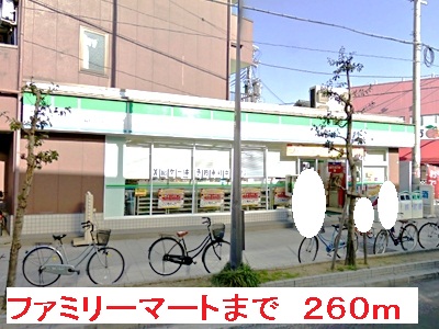 ソフィアコート その他外観2