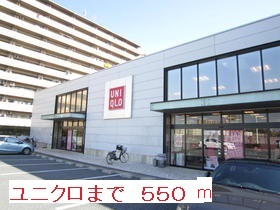 ソフィアコート その他外観3