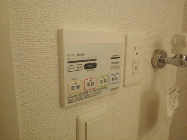 ラフレシール・メゾン その他6