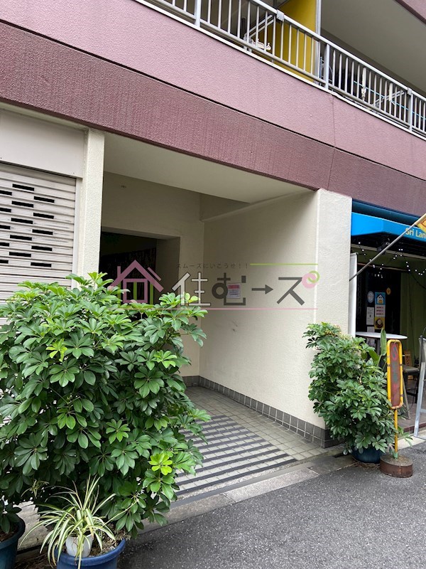 シャンピア阿波座 その他1