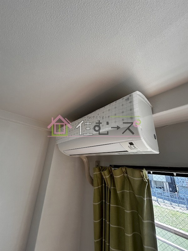 サンコーポウエノ その他3