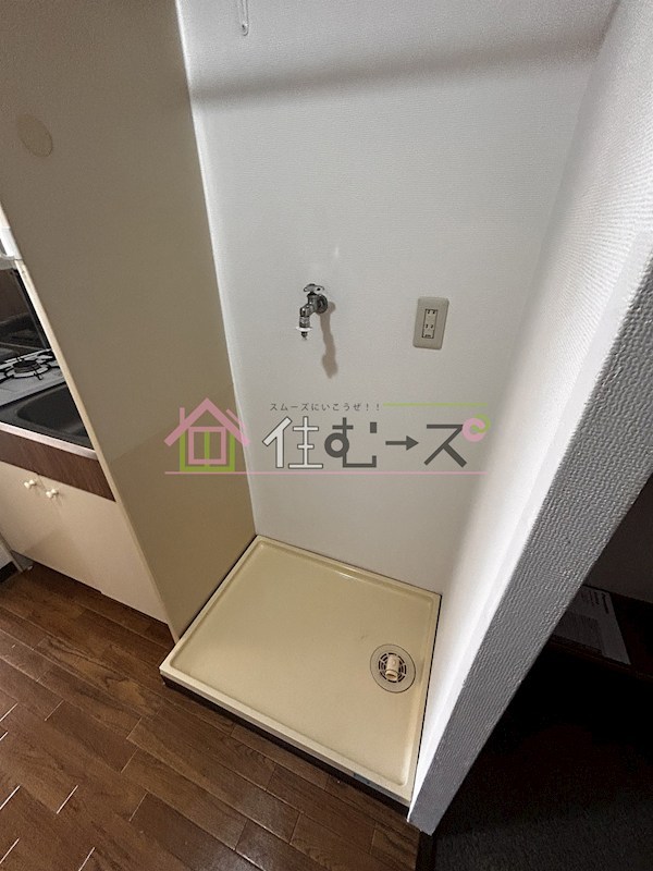 サンコーポウエノ その他4