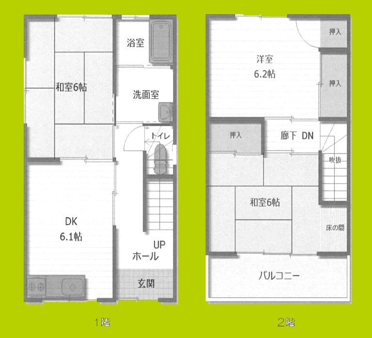 梶原貸家 間取り