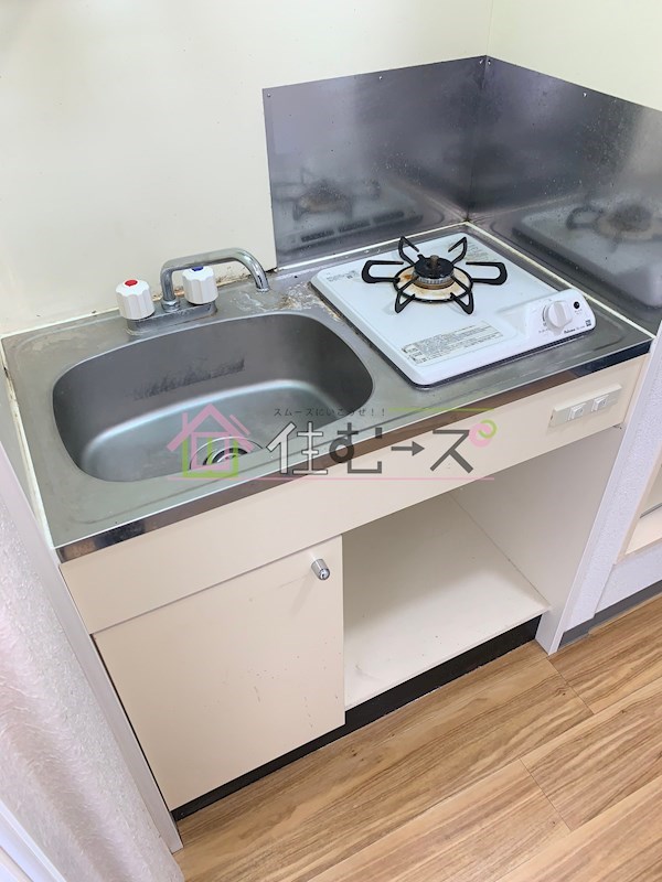 リージェントハイム キッチン