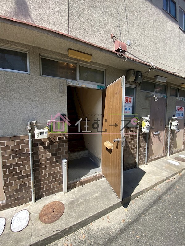 佐々木文化 その他1