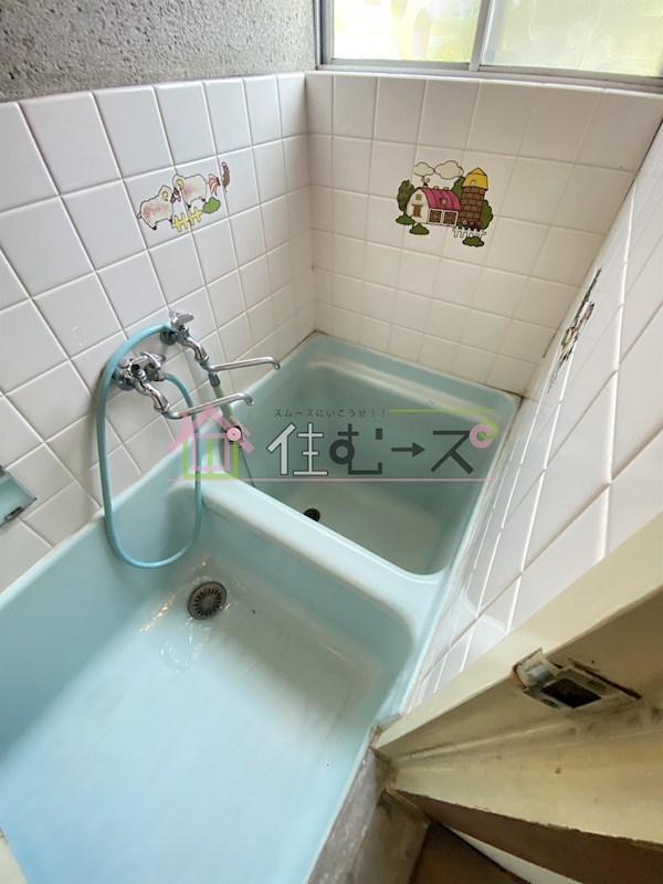 佐々木文化 風呂画像