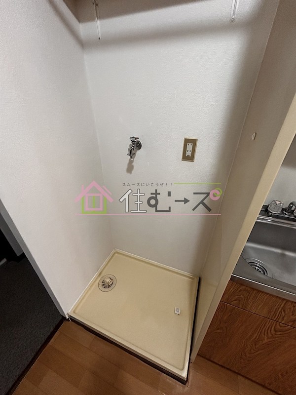 サンコーポウエノ その他3