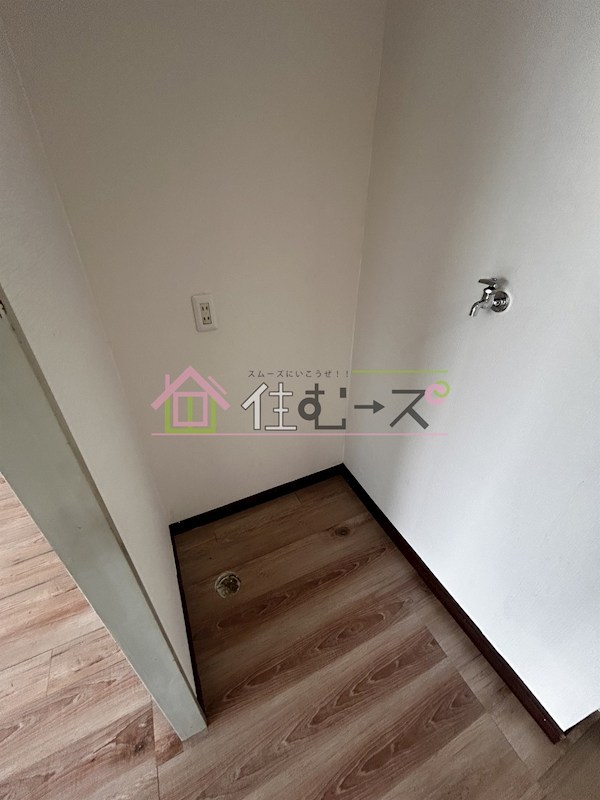 プティハイム菅原 その他2