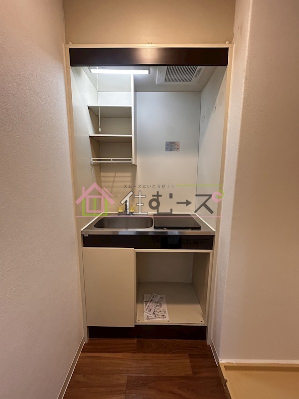 シャトレ下新庄 キッチン