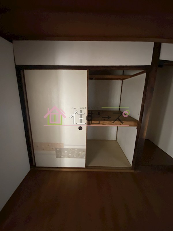 その他4