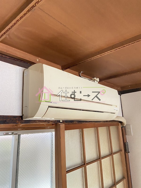 その他5