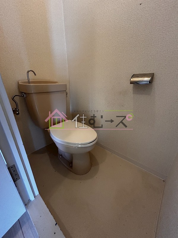 サンハイツ大阪屋 その他4