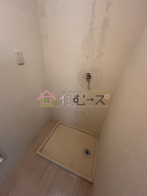 サンハイツ大阪屋 その他5