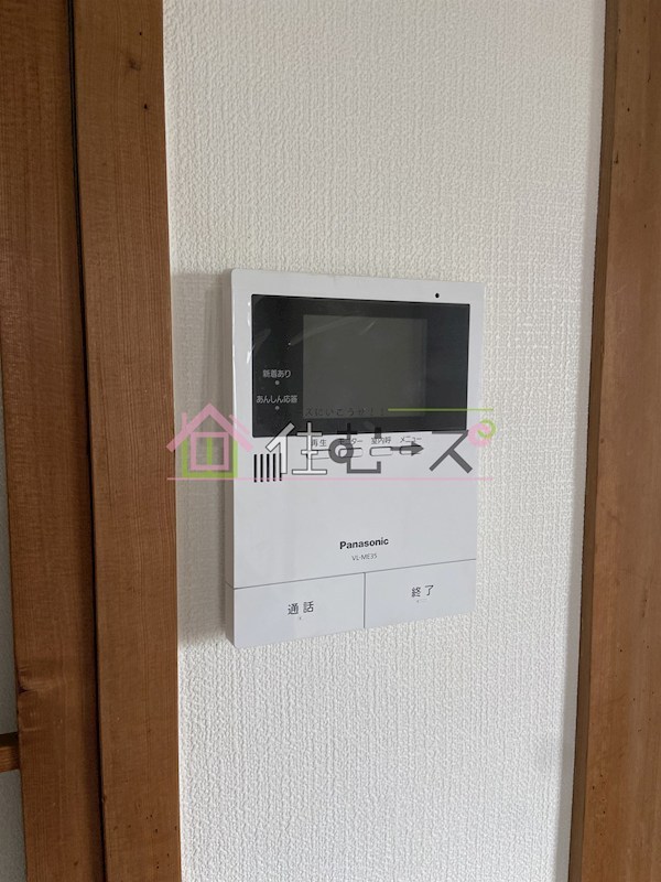 リアライズ東三国 その他5