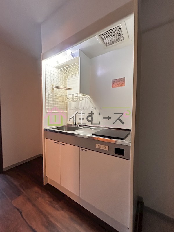 ベストハイツ上新庄 キッチン
