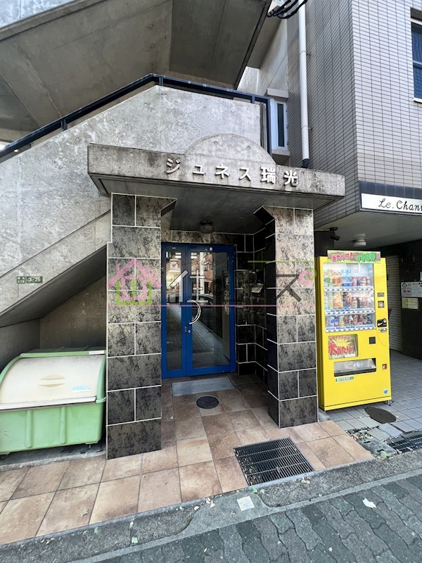 ジュネス瑞光 その他1