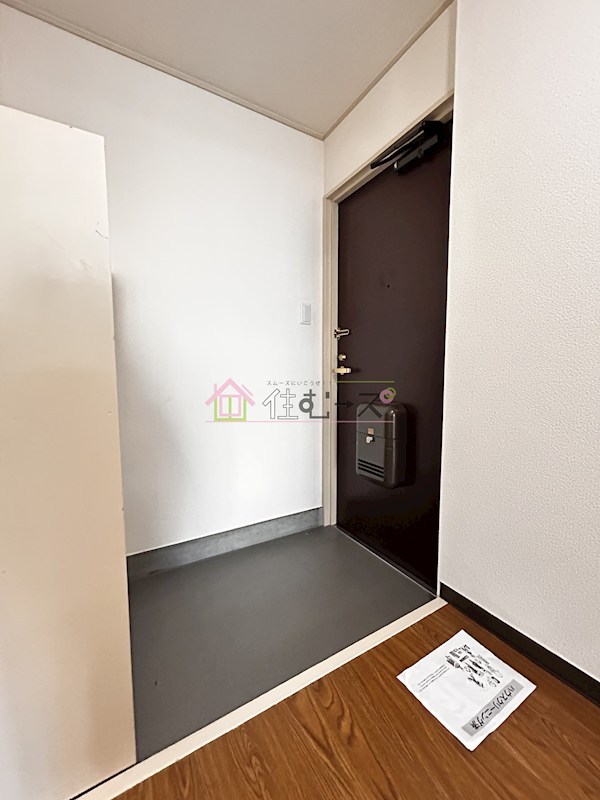 平ハツマンション 玄関