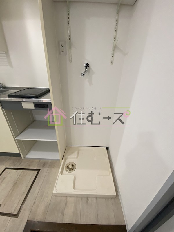 木川東エクセルハイツ その他4
